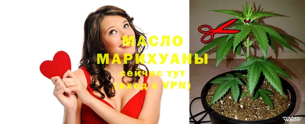 ешки Белоозёрский