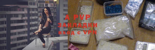 ешки Белоозёрский