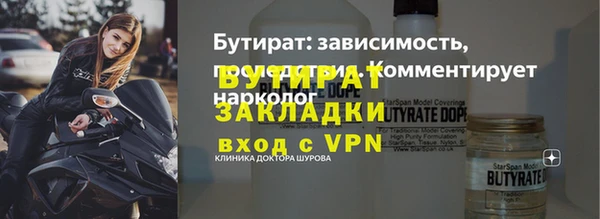ешки Белоозёрский