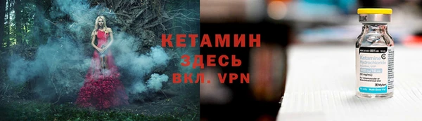 дмт Балабаново