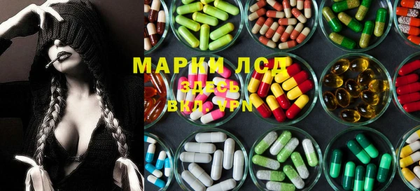 ешки Белоозёрский