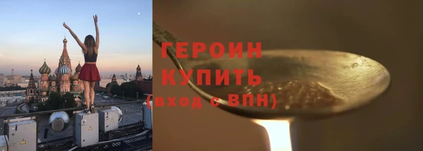 ешки Белоозёрский