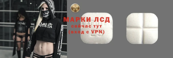 мефедрон VHQ Покровск
