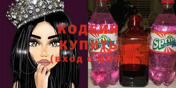 ешки Белоозёрский
