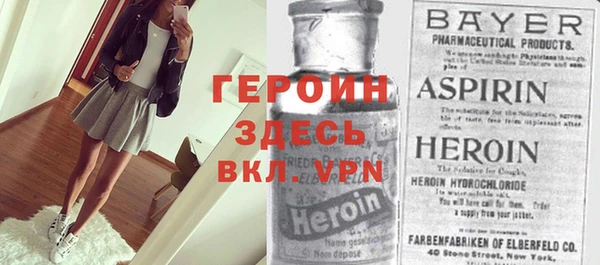 дистиллят марихуана Белокуриха