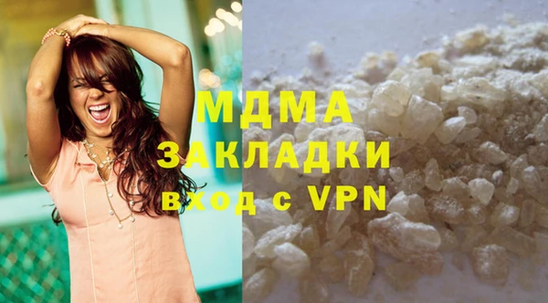 ешки Белоозёрский