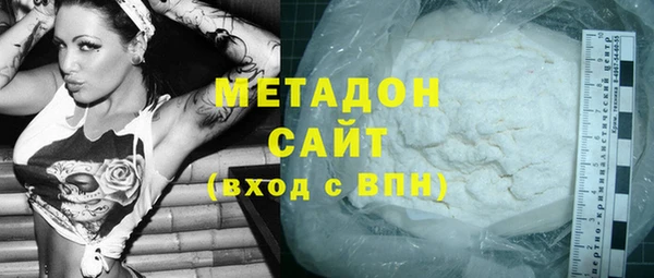 ешки Белоозёрский