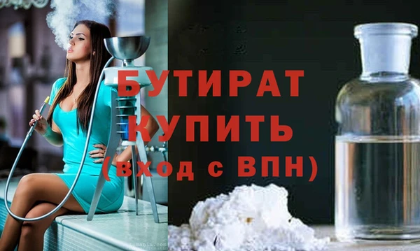 ешки Белоозёрский