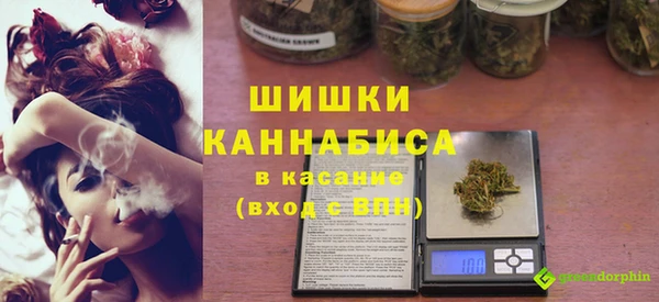 ешки Белоозёрский