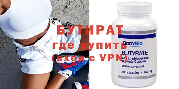 ешки Белоозёрский