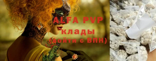 ешки Белоозёрский